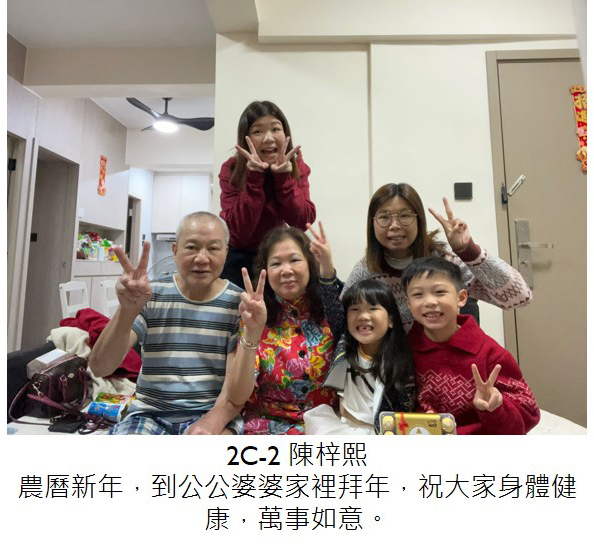 第11頁