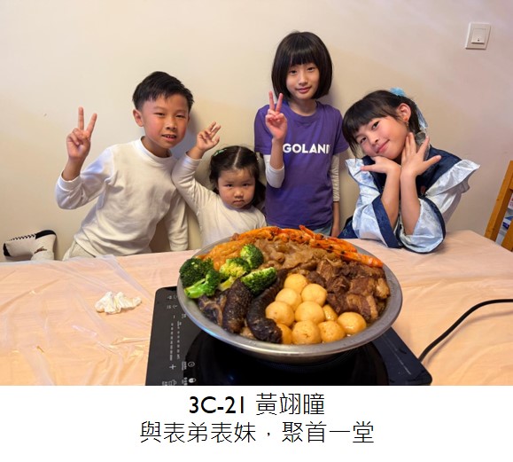 第13頁