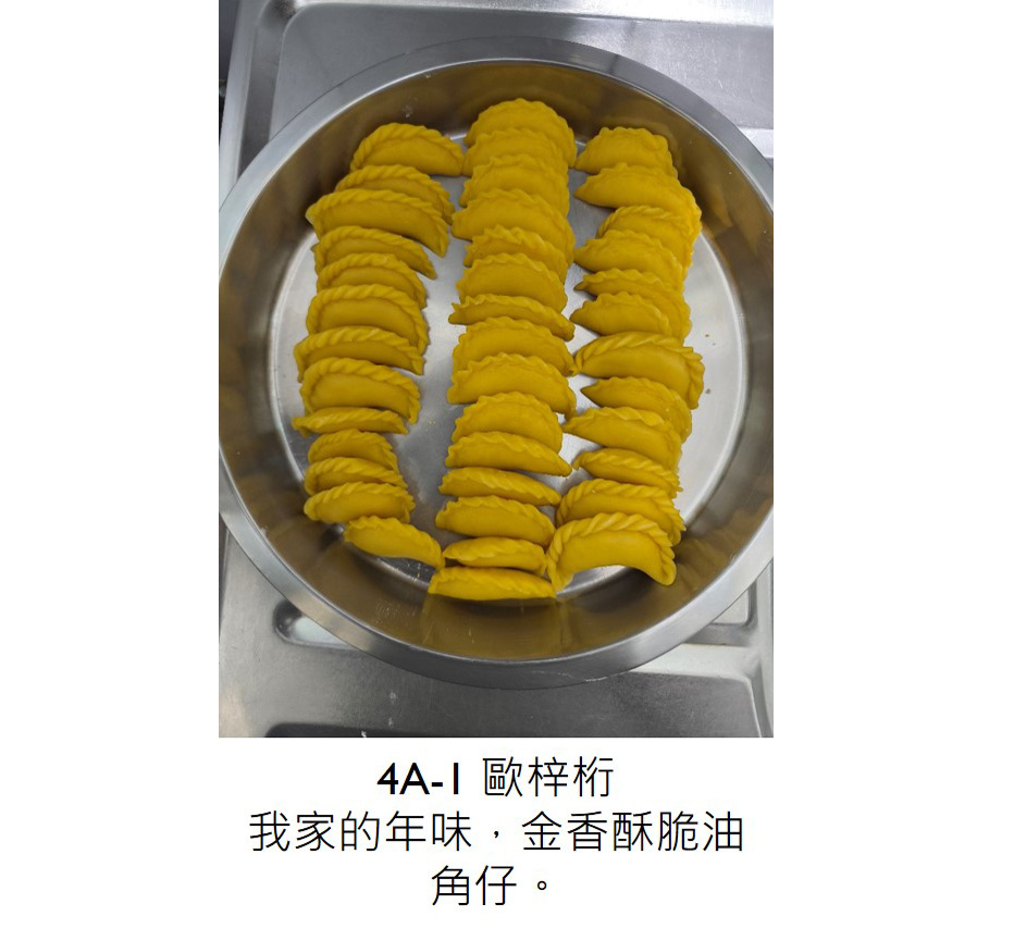 第15頁