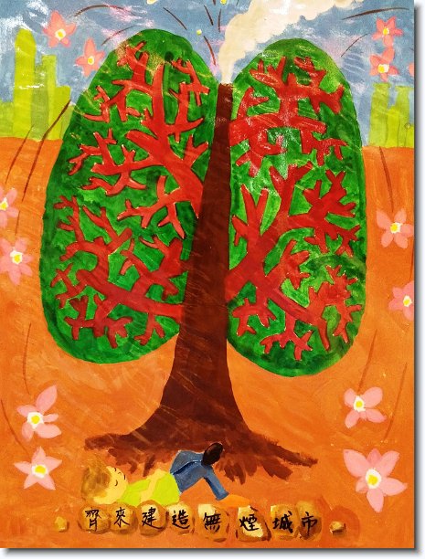 Click for the original image