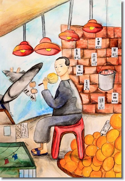 Click for the original image