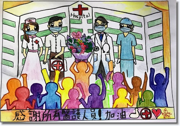 Click for the original image