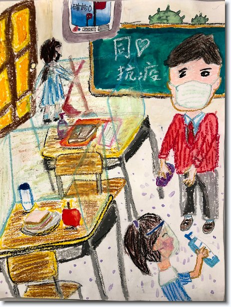 Click for the original image