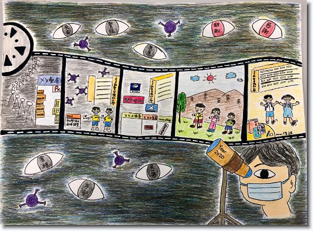 Click for the original image