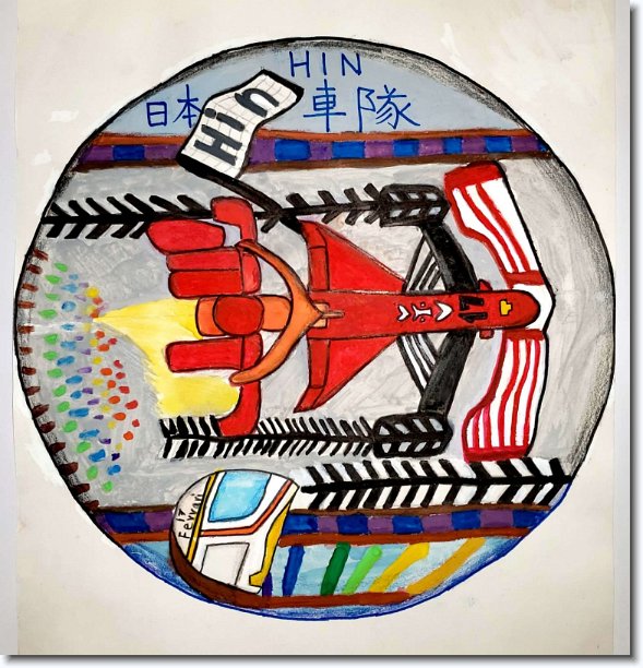 Click for the original image