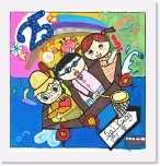 五禮 趙珈琳 亞軍 * 708 x 741 * (882KB)