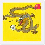 六禮 吳卓軒 優異獎 * 703 x 701 * (836KB)