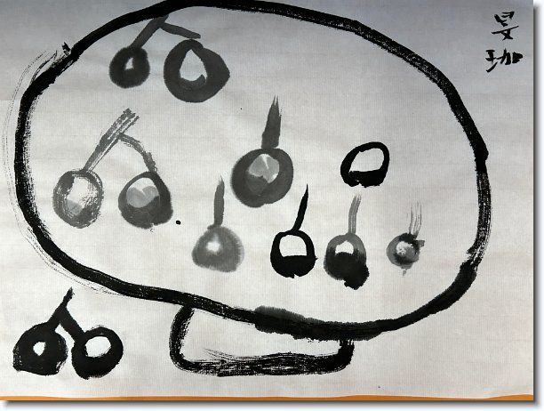 Click for the original image