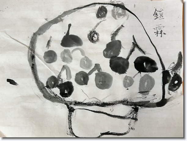 Click for the original image