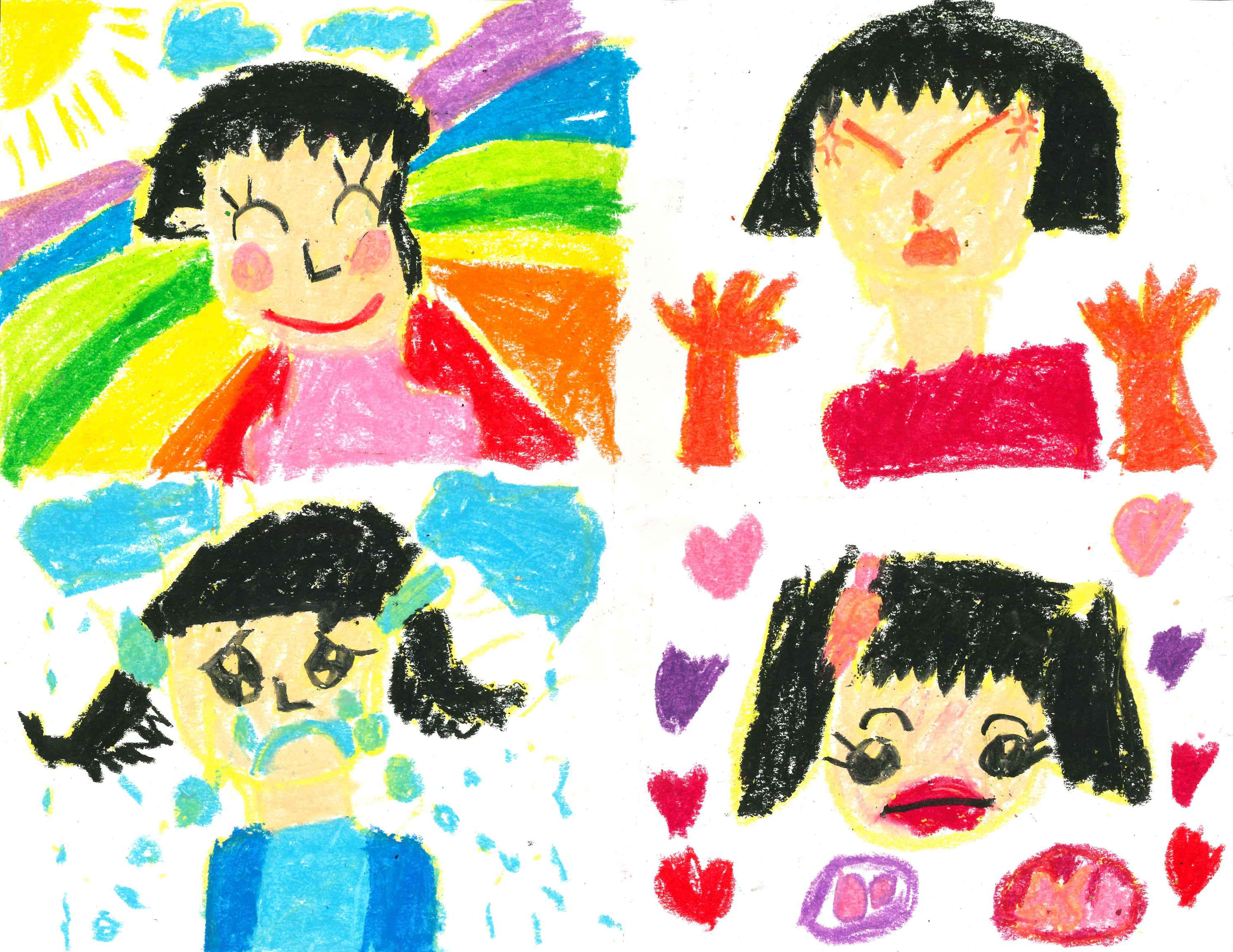 You have reached the last slide