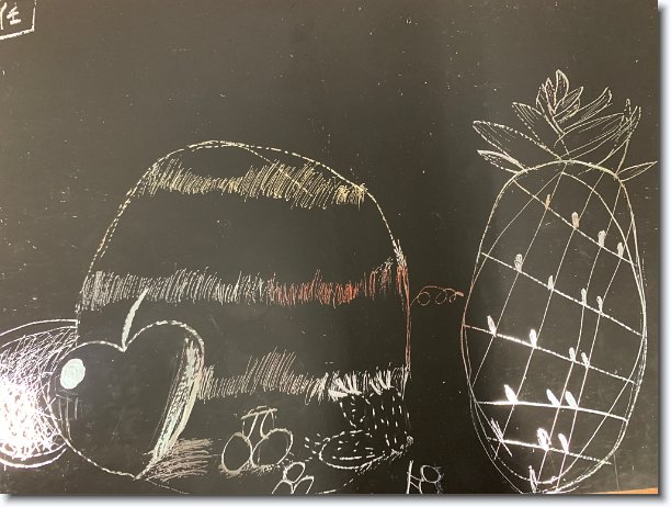 Click for the original image