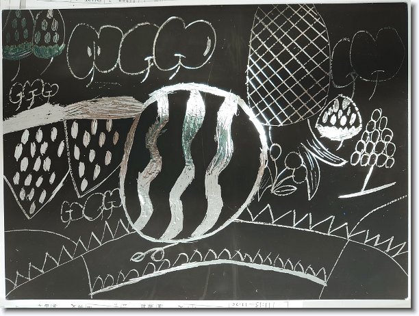 Click for the original image