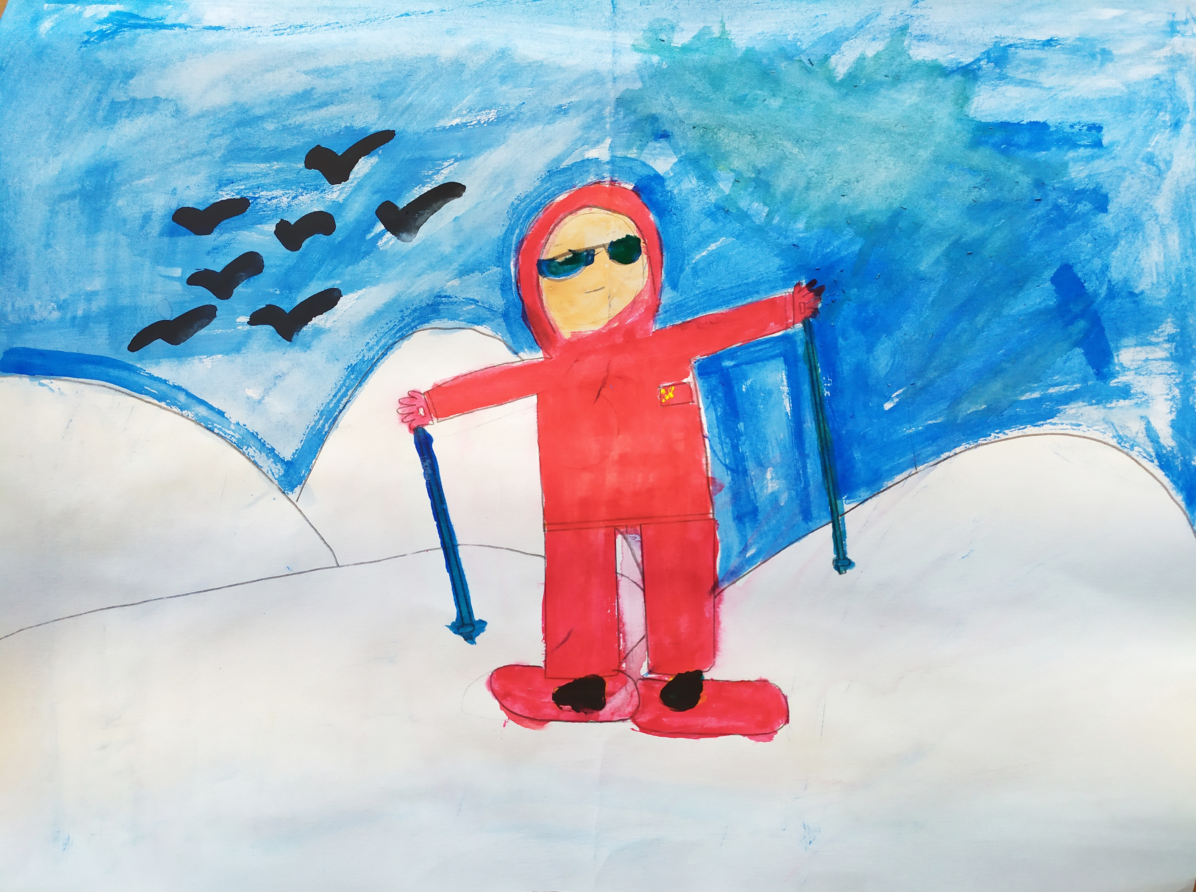 You have reached the last slide