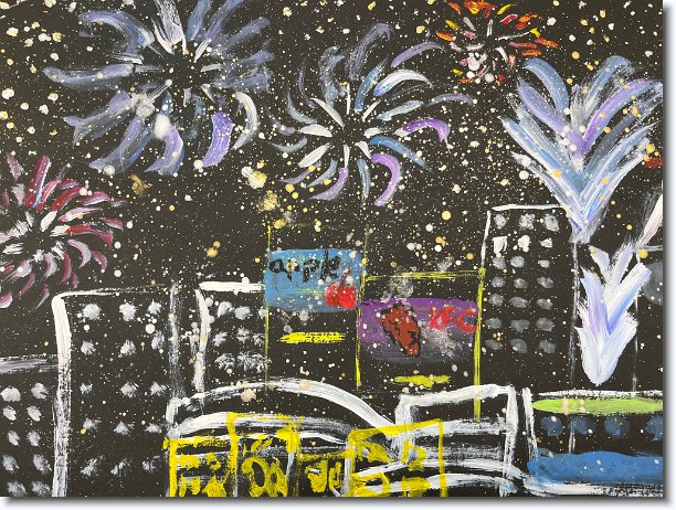 Click for the original image