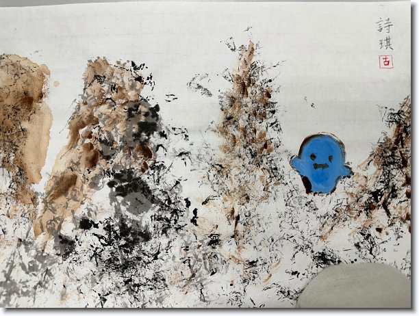 Click for the original image