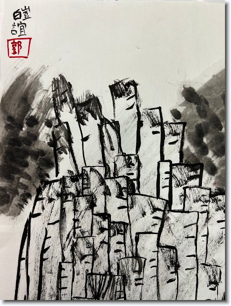 Click for the original image