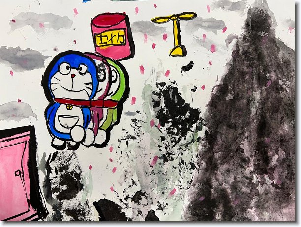 Click for the original image