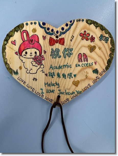 Click for the original image