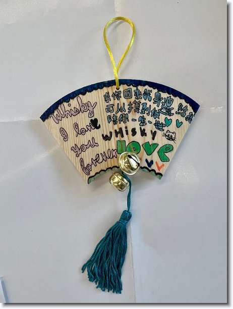 Click for the original image