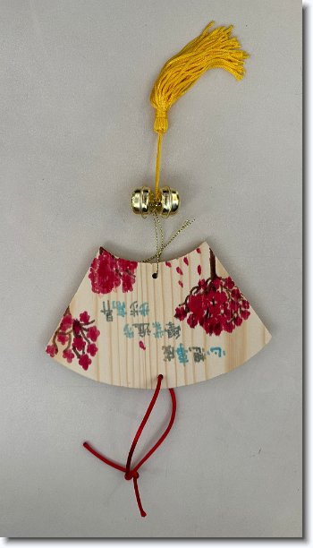 Click for the original image