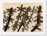 六仁_盧睿軒 * 559 x 407 * (179KB)