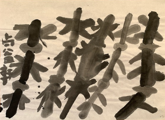 You have reached the last slide