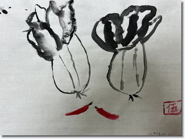 Click for the original image