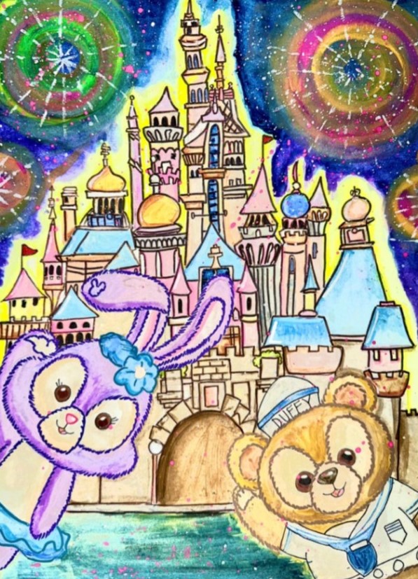 You have reached the last slide