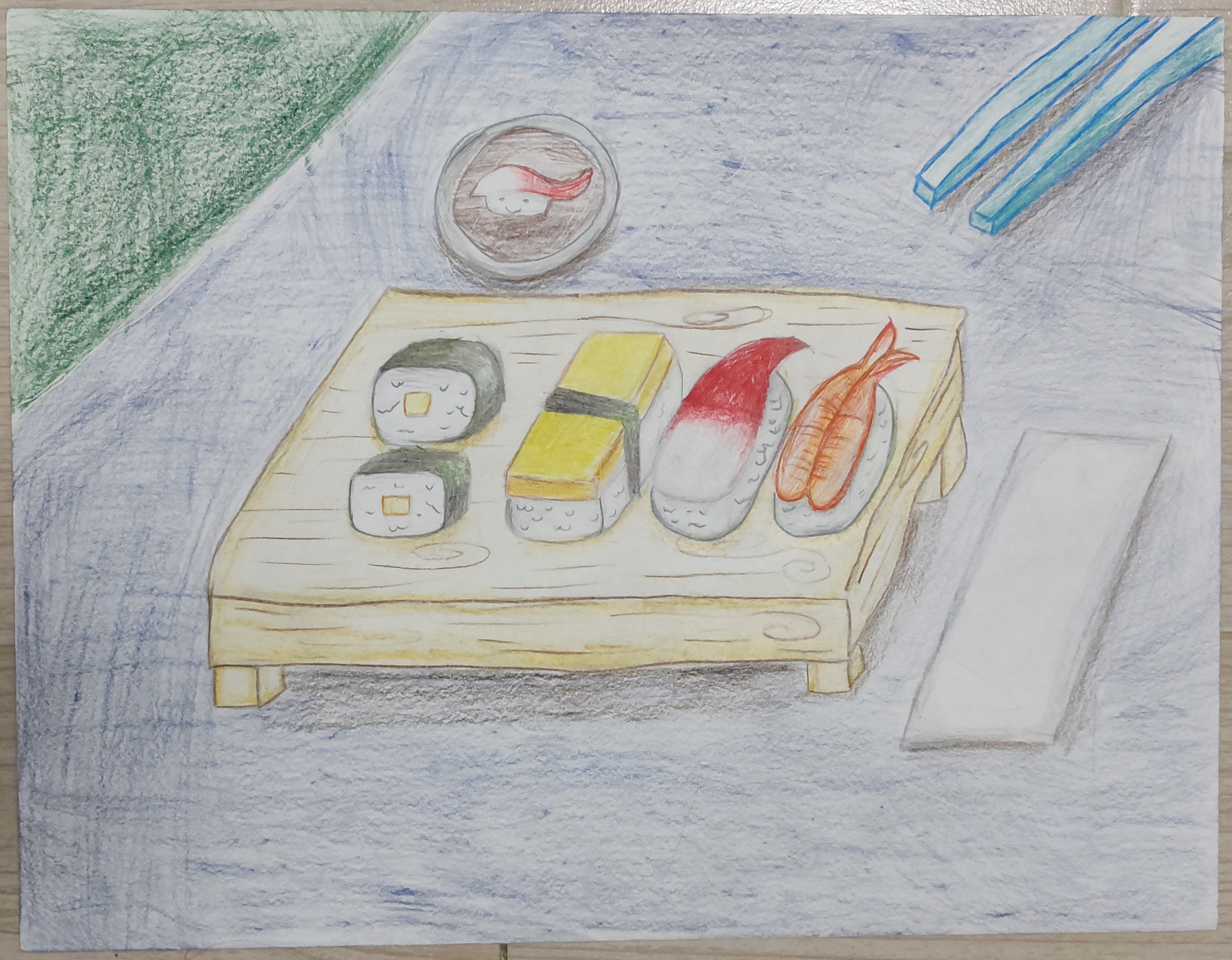 You have reached the last slide