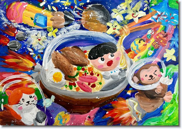 You have reached the last slide