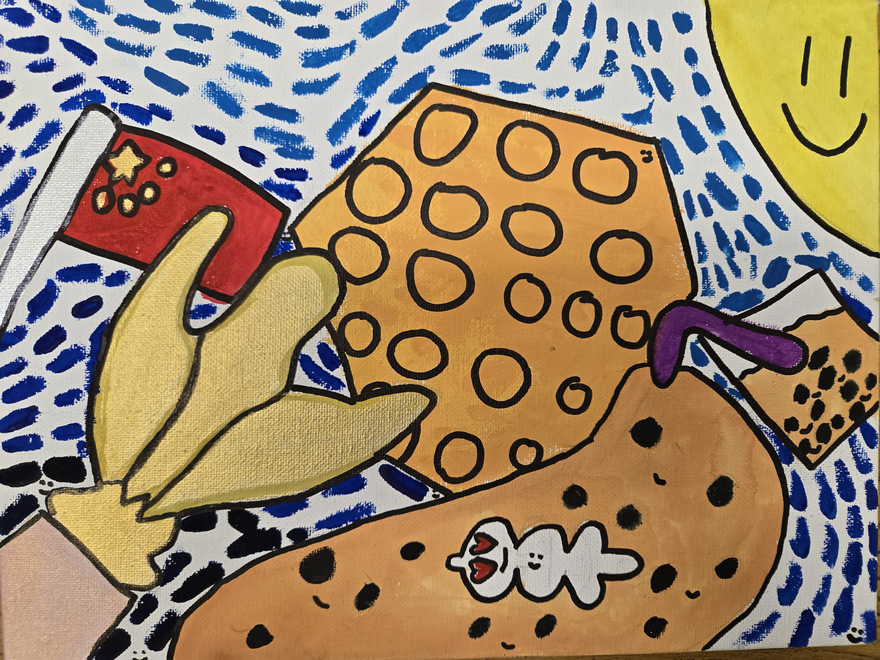 You have reached the last slide