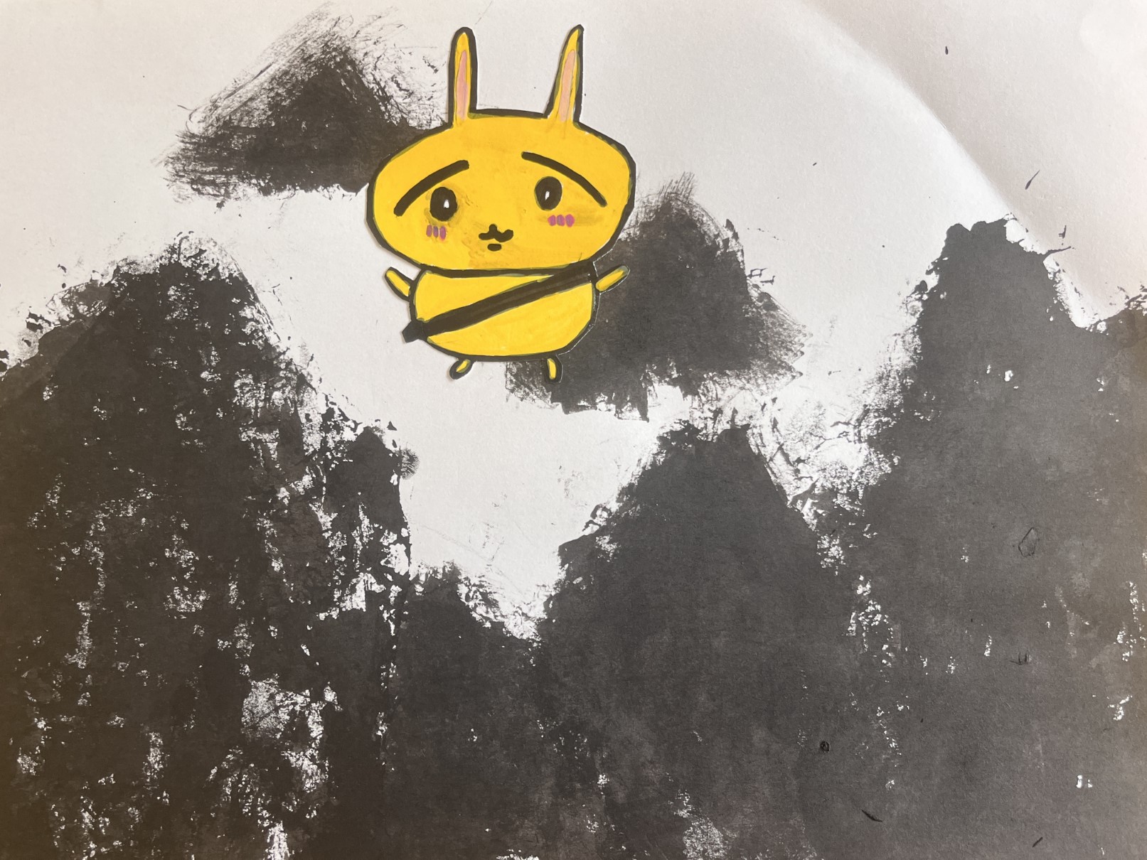 You have reached the last slide