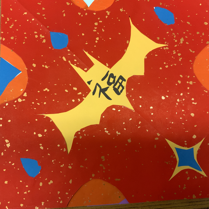 You have reached the last slide